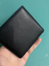 七匹狼（SEPTWOLVES）男士钱包短款真皮牛皮钱夹加厚大容量男式软皮皮夹送男友老公爸爸 送专柜礼盒 黑色  3A94054B 实拍图