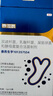 泰淘气益生菌猫咪拉肚子调理肠胃幼猫狗狗止泻止吐药治疗型拉稀宠物专用 实拍图