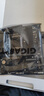 技嘉（GIGABYTE）电竞雕WIFI B760M AORUS PRO AX 主板DDR5支持CPU 14600KF12600KF Intel LGA 1700 实拍图