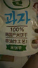 艾唯倪（ivenet）米饼儿童零食磨牙饼干宝宝零食辅食韩国进口 苹果味30g 实拍图