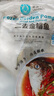 环球水产 冷冻南海二去金鲳鱼900g2条 去鳃去脏 深海鱼生鲜鱼类  家庭聚餐 实拍图