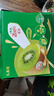 佳沛（zespri）绿奇异果经典果16粒礼盒单果约86-103g 水果 猕猴桃 实拍图