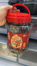 洽洽陈皮甘草味西瓜子998g*1罐坚果炒货办公室休闲零食桶装特产小吃 实拍图