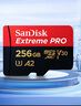 闪迪（SanDisk）256GB TF（MicroSD）内存卡 A2 4K V30 U3 C10 至尊超极速移动存储卡 读速200MB/s 写速140MB/s 实拍图