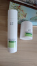 玉泽（Dr.Yu）油敏清透护肤2件套(爽肤水200ml+保湿霜50g)二代 实拍图