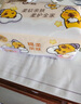清风（APP）【李昀锐同款】抽纸 卡皮巴拉4层90抽*20包M码 卫生纸巾抽 整箱 实拍图