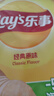 乐事（Lay's）薯片 经典原味 75克 休闲零食 膨化食品  实拍图