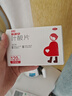 斯利安叶酸片0.4mg*120片 叶酸备孕孕妇孕早期预防胎儿畸形用药非活性 女士男士备孕叶酸片中老年补充 实拍图