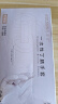 乌斯京（WOLSGIN）一次性手套丁腈橡胶食品级加厚耐用厨房防护丁晴白色100只中码 实拍图