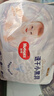 好奇（Huggies）金装超薄云柔成长裤XXXL26*4 实拍图