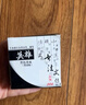 英雄（HERO） 钢笔墨水50ML/60ml英雄不赌笔非碳素墨水 204黑色不堵笔50ml 实拍图
