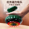 康佳（KONKA）刮痧仪器电动刮痧拔罐器热敷按摩一体机家用神器负压腿背部经络疏通祛湿全身母亲节礼物送妈妈实用 绿色充电：磁珠走罐+红光热敷+18档调控+6瓶精油 送长辈送妈妈母亲节父亲节礼物家用高端 实拍图