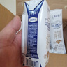 蒙牛（MENGNIU）【牛奶18天鲜】特仑苏纯牛奶250ml*12盒 3.6g乳蛋白 送礼盒装 实拍图