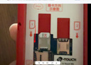 天语（K-TOUCH）N1 全网通4G老年人手机大喇叭大声音超长待机移动联通电信大屏大字老年人专用手机学生备用机 红色 实拍图