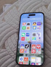 Apple/苹果 iPhone 16 Pro（A3294）256GB 白色钛金属 支持移动联通电信5G 双卡双待手机 实拍图