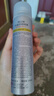 RECIPE玥之秘水晶防晒喷雾180+50ml防水防汗持久紫外线防晒霜套装SPF50+ 实拍图
