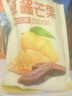 良品铺子 黄桃果干果脯水果干蜜饯零食桃干桃脯桃肉休闲零食小吃98g 实拍图