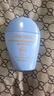 资生堂（SHISEIDO）新艳阳敏胖子防晒霜50ml敏感肌可用舒缓保湿护肤礼物 实拍图
