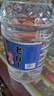 泸旗纯粮原浆老白干52度5L 浓香型纯粮食高粱白酒高度桶装散酒泡酒 实拍图