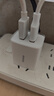 倍思双口充电头多口快充5V2A/1A充电器插头USB插座 适用iPhone15/14/13华为荣耀小米手机iPad平板 实拍图