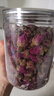 宁安堡菊花茶 浙江桐乡头采胎菊 茉莉玫瑰花茶 玫瑰花茶80g 实拍图