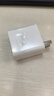 今胜66W超级快充电器套装6A数据线type-c快充闪充电头适用安卓手机华为荣耀vivo小米oppo魅族 66W超级快充电器【3C认证】 实拍图