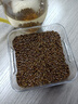 匠界养生花草茶决明子250g精选无硫决明子可搭配菊花茶泡水喝熬夜必备 实拍图