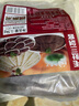 和蓉汇毛肚三剑客净重3斤 固形物80% 冷藏火锅食材毛肚百叶千层生鲜套餐 实拍图