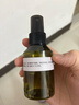 阿芙（AFU）马鞭草酮迷迭香纯露发酵水125ml爽护肤水保湿 送女友礼物 实拍图