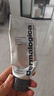 德美乐嘉（Dermalogica）【宋佳同款】多维面膜75ml*2抗皱提亮熬夜救急涂抹面膜 实拍图