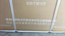 海尔智家出品统帅80升电热水器家用储水式3000W功率速热大水量国家补贴以旧换新一级能效LEC8001-LD5金 实拍图