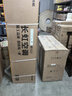 长虹（CHANGHONG）空调3匹熊猫懒新一级能效国家补贴20%空调省电客厅变频立式空调柜机KFR-72LW/ZDTTW2+R1以旧换新 实拍图