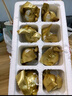 正宗咸鸭蛋50g/枚饱满流油生鲜超市早餐新鲜即食散养鸭新老包装 20枚 实拍图