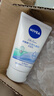 妮维雅（NIVEA）温和清爽去角质洗面奶去黑头磨砂洁面乳100g 实拍图