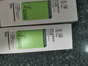 玉泽（Dr.Yu）皮肤屏障修护专研保湿水120ml（第二代） 实拍图