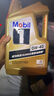 美孚（Mobil）美孚1号金美孚 全合成汽机油 0W-40 SN 5L 海外原装进口 汽车保养 实拍图
