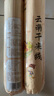 阿表哥 云南干米线米粉粗500克1斤方便速食建水过桥米线螺蛳粉商用年货 实拍图