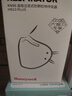霍尼韦尔（Honeywell）KN95口罩H910P防雾霾粉尘花粉耳戴工业环保装50只/盒 实拍图