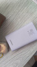 品胜【3C认证】充电宝自带线30W快充22.5W20000毫安大容量移动电源可上飞机高铁适用苹果16华为小米紫 实拍图