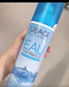 依泉（Uriage）活泉保湿补水喷雾300mlx2爽肤水舒缓泛红 夏日保湿修护法国进口 实拍图