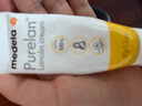 美德乐（Medela）羊脂膏乳头膏保护霜修护膏高纯度防皲裂膏滋润准孕妇瑞士进口37g 实拍图