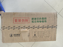 心相印抽纸 茶语丝享3层110抽*60包S码 纸巾 餐巾纸 （整箱销售） 实拍图