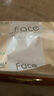 洁柔抽纸 粉Face柔韧3层110抽*24包 可湿水纸巾抽纸100%原生木浆 整箱 实拍图