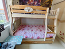 聚福财儿童床双层床男女孩上下铺成人床小户型带滑梯上下床上下层实木床 爬梯款 上铺宽130下铺宽150 实拍图