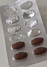 【2盒装】[安他平] 琥珀酸索利那新片5mg*14片/盒 实拍图