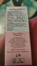 茱莉蔻（Jurlique）玫瑰花卉水15ML 补水喷雾滋润保湿爽肤水护肤品 实拍图