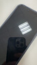 倍思【康宁膜】适用苹果15/16钢化膜 iPhone15/16手机膜防尘防摔防指纹高清膜无尘仓贴膜||代强化 实拍图