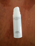 佰草集【双石斛】面部补水高保湿乳液（体验装）15ml 实拍图