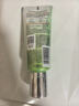 百雀羚洗面奶补水保湿水嫩净透精华洁面乳95g品质国货送女友 实拍图
