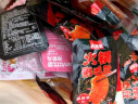 比比赞（BIBIZAN）零食大礼盒约95包素肉毛肚休闲零食小吃整箱送女友团购送礼1090g 实拍图